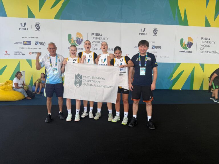 Студентки Карпатського університету у фіналі Чемпіонату світу з баскетболу 3×3