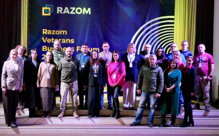 Діалог про виклики, підтримку та досвід ветеранів: у Калуші відбувся Razom Veterans Business Forum 2025 (ФОТО)