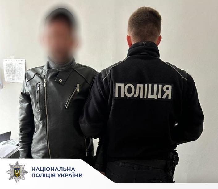 На Франківщині затримала псевдомінера адмінбудівлі (ФОТОФАКТ)