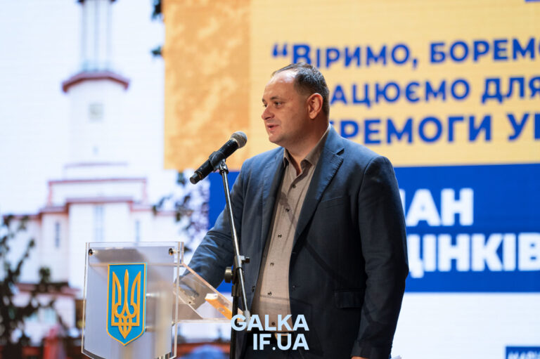 Франківці просять комунальну баню: мер обіцяє розглянути проєкт