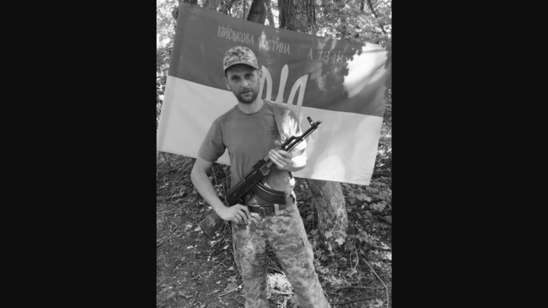 На Дніпропетровщині загинув пілот FPV-дронів Юрій Дронюк з Городенки