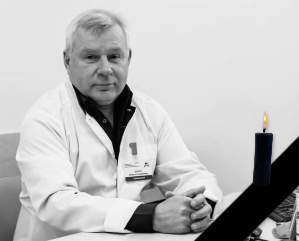 На 60-му році життя помер сімейний лікар Пасічнянського центру первинної допомоги Микола Шопук