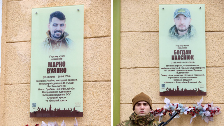 У Франківську відкрили анотаційні дошки полеглим захисникам Марку Вуянку та Богдану Кваснюку