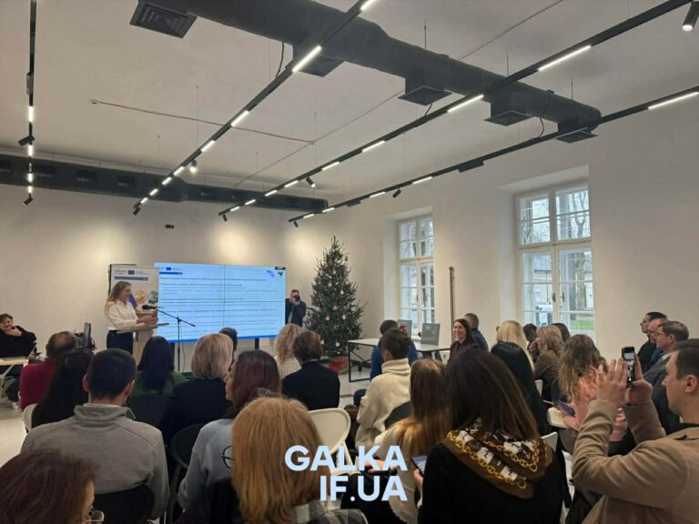 Оновлення Стратегії розвитку за європейськими методиками: у Франківську стартував міжнародний проєкт SFP (ФОТО)