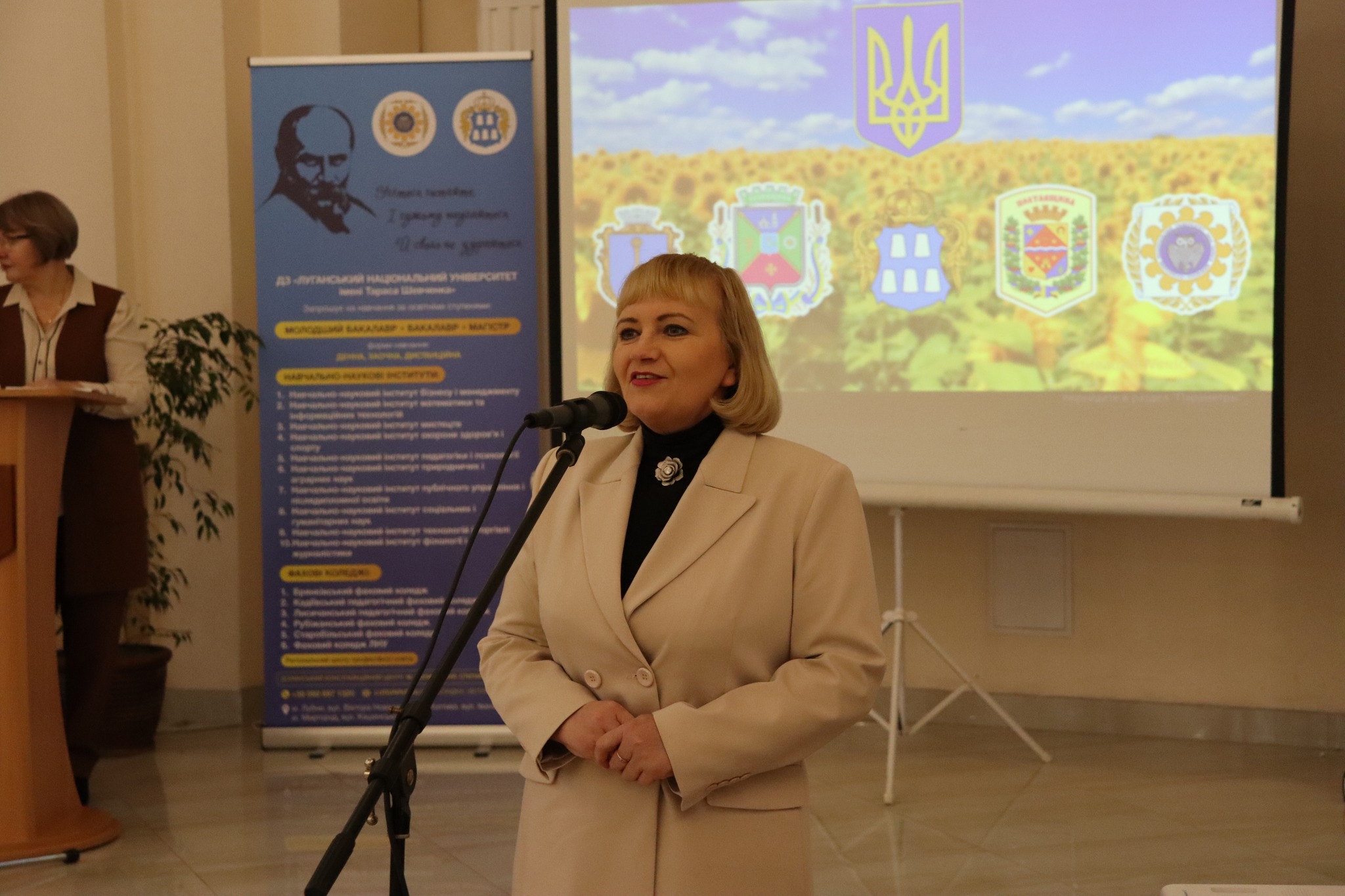 У Долині відкрили два педколеджі Луганського національного університету