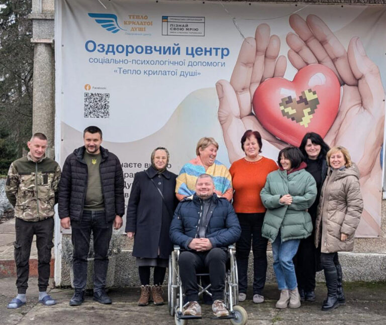 Знову зможе ходити: як воїн-одесит відновлюється на Прикарпатті (ФОТО)