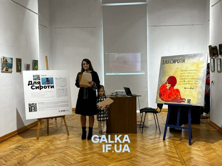 У Франківську люди писали листи кримському художнику та політв’язню Богдану Зізі (ФОТО)