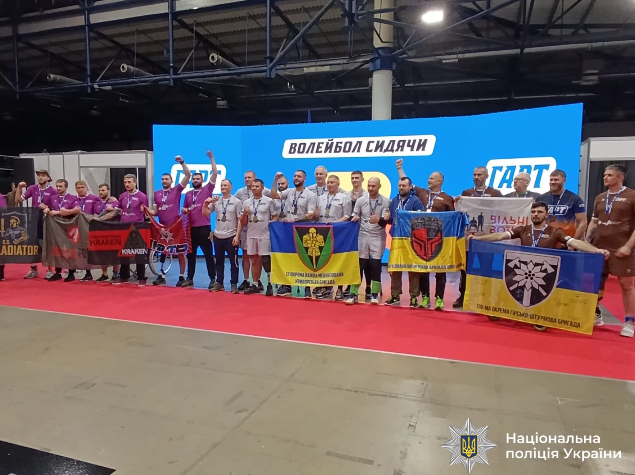 Прикарпатські ветерани здобули вісім медалей на змаганнях ГАРТ у Києві (ФОТО)