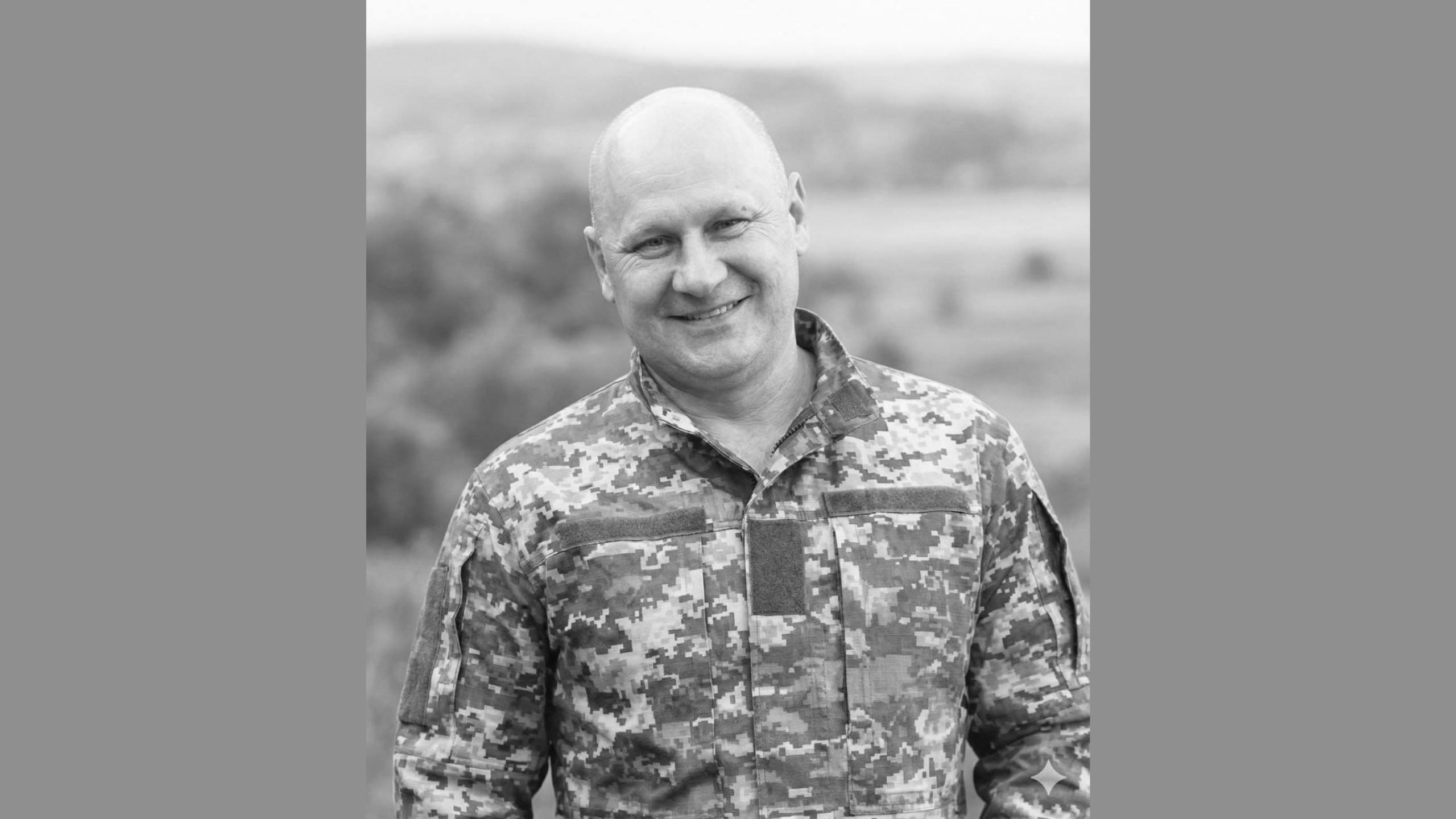 На Донеччині загинув командир Олександр Рижих з Коломийщини