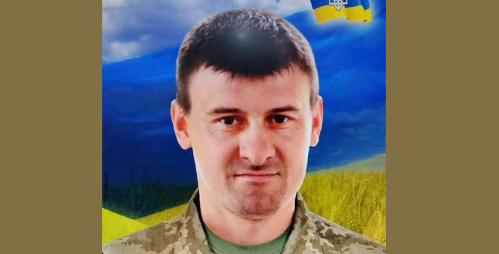Підтвердили загибель Володимира Микитюка з Обертинщини, який вважався зниклим безвісти