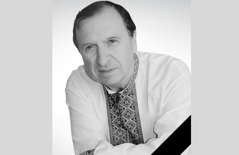 Помер Богдан Заріцький – колишній депутат облради та голова правління банку “Прикарпаття” (ОНОВЛЕНО)