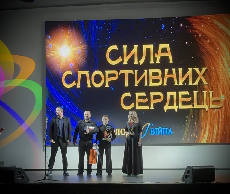 Іванофранківець Захар Гусєв – “Спортсмен року” у всеукраїнській премії