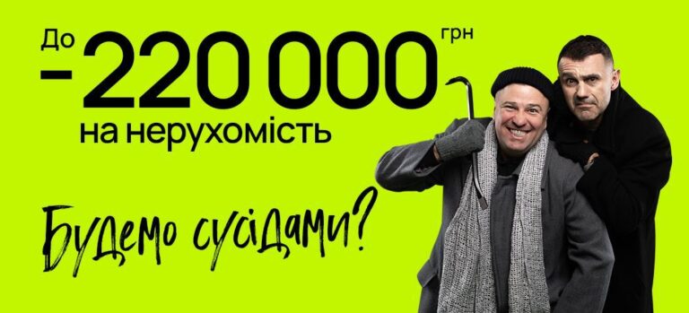 Спіймали на гарячому: в Івано-Франківську помітили злочинців, яких шукає увесь Голлівуд 