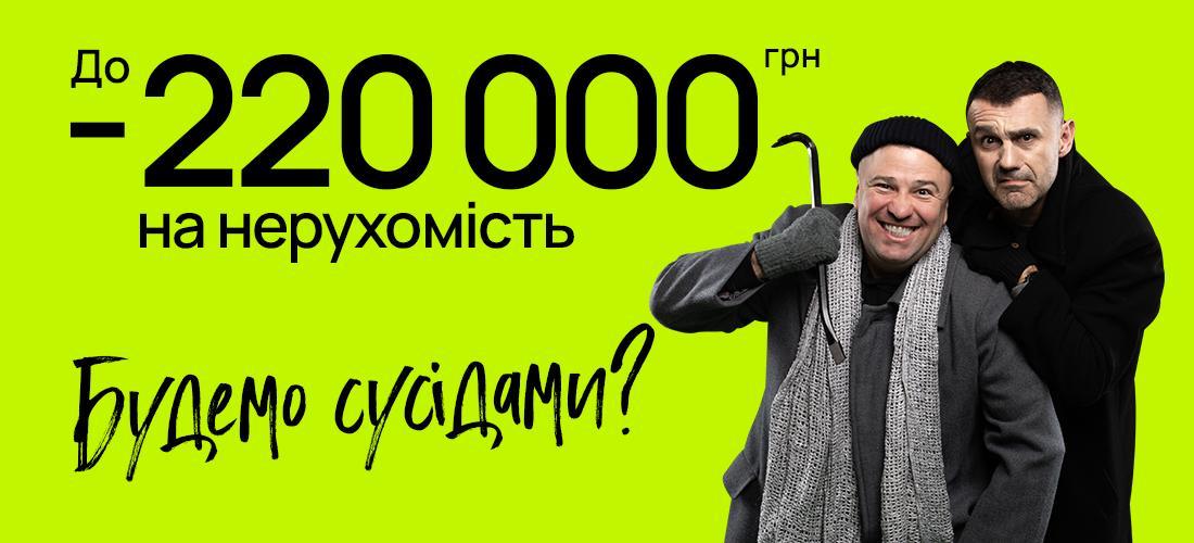 Спіймали на гарячому: в Івано-Франківську помітили злочинців, яких шукає увесь Голлівуд 