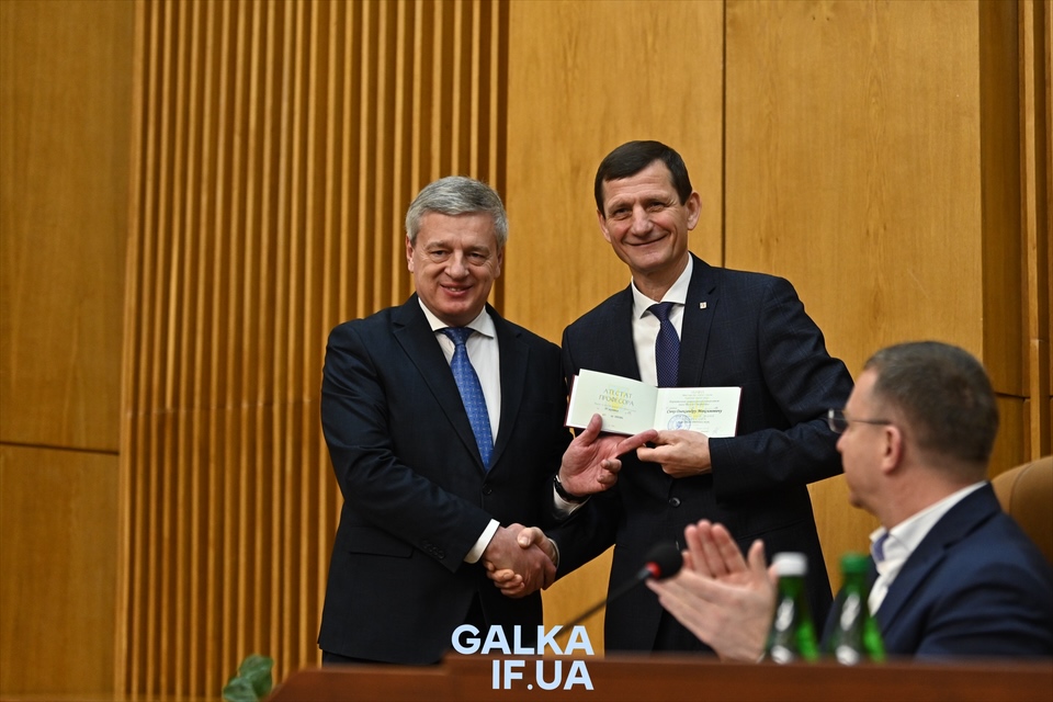 Олександр Сич отримав атестат професора від  КНУВС
