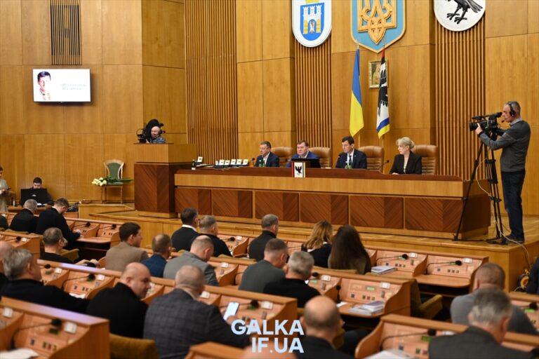 Обласна рада затвердила ліквідаційний баланс санаторію “Карпатські мрії”