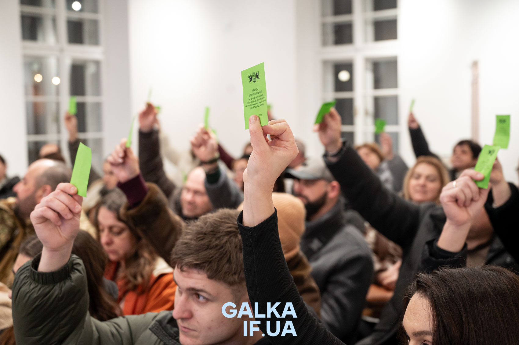 Судове рішення проти позиції громади: як пройшли громадські слухання по земельних питаннях у Франківську (ФОТО)