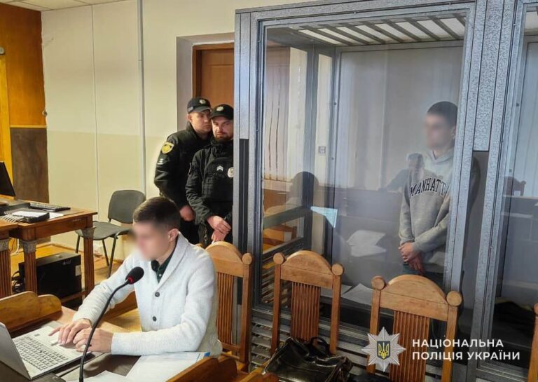 На Львівщині судитимуть підозрюваних у побитті артистів прикарпатського народного ансамблю