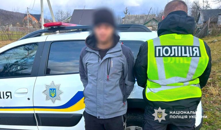 На Прикарпатті чоловік до смерті побив односельця (ФОТО)