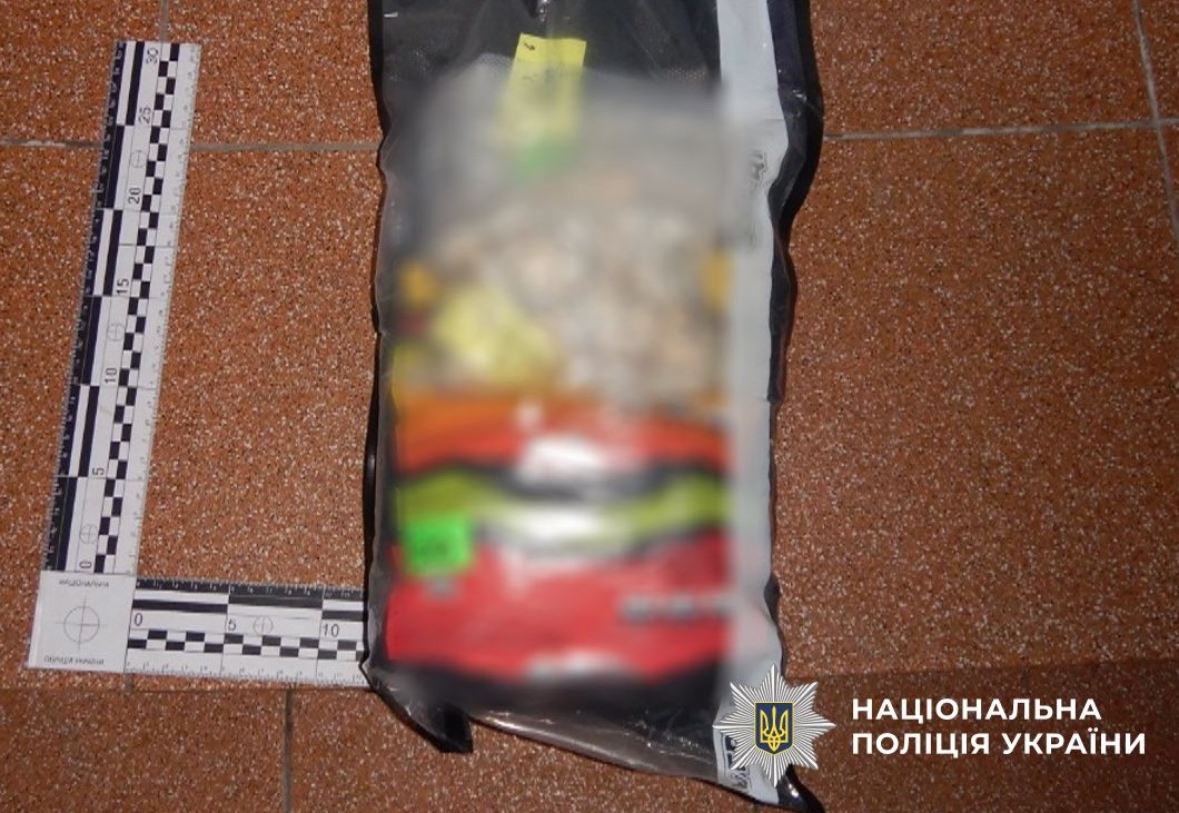 Отримував “гриби” у посилці: у Франківську затримали 26-річного збувача наркотиків