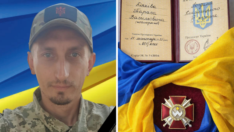 Полеглого прикарпатського захисника Тараса Дяківа відзначили орденом Богдана Хмельницького ІІІ ступеня