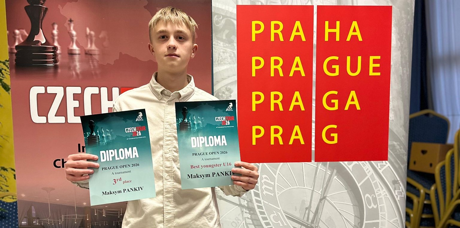 Прикарпатський шахіст Максим Паньків виборов “золото” та “бронзу” на міжнародному фестивалі (ФОТО)