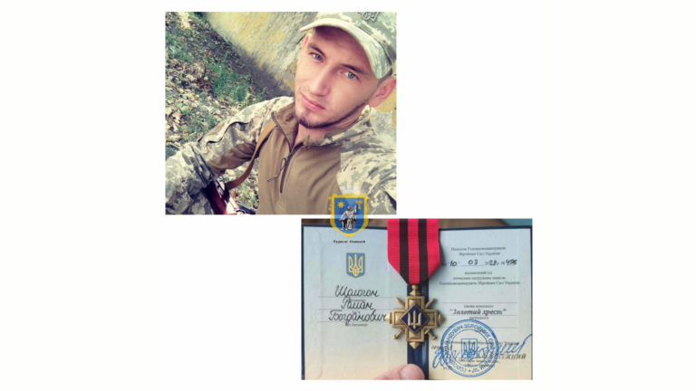 Прикарпатського захисника Романа Шологона нагородили “Золотим хрестом”