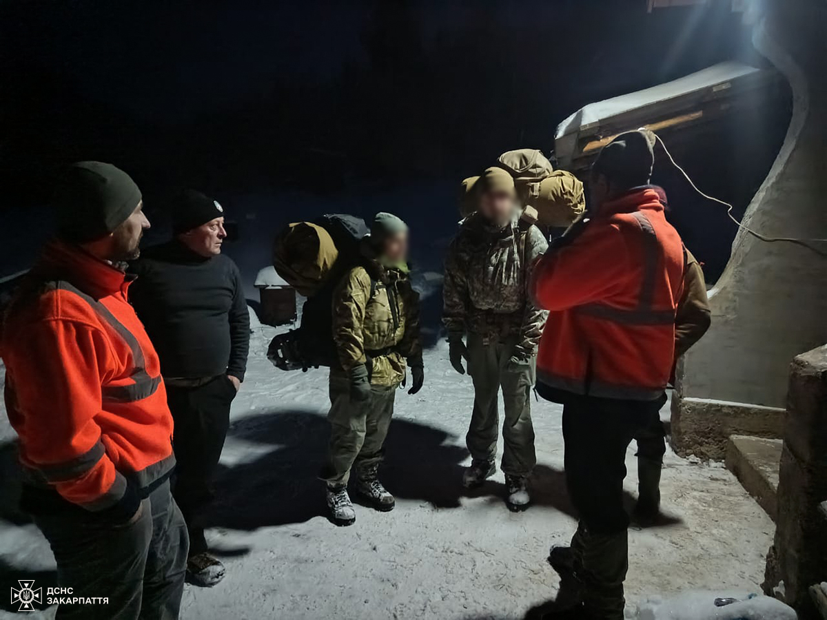 “Міг бути романтичний вечір”: у горах Івано-Франківщини знайшли заблукалу пару туристів