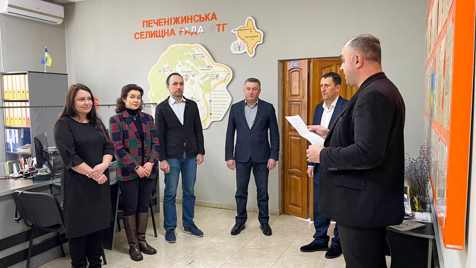 У ЦНАПі Печеніжинської громади можна буде отримати паспорт