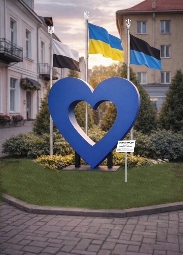 У Надвірній планують встановити пам’ятний знак зниклим безвісти та полоненим військовим