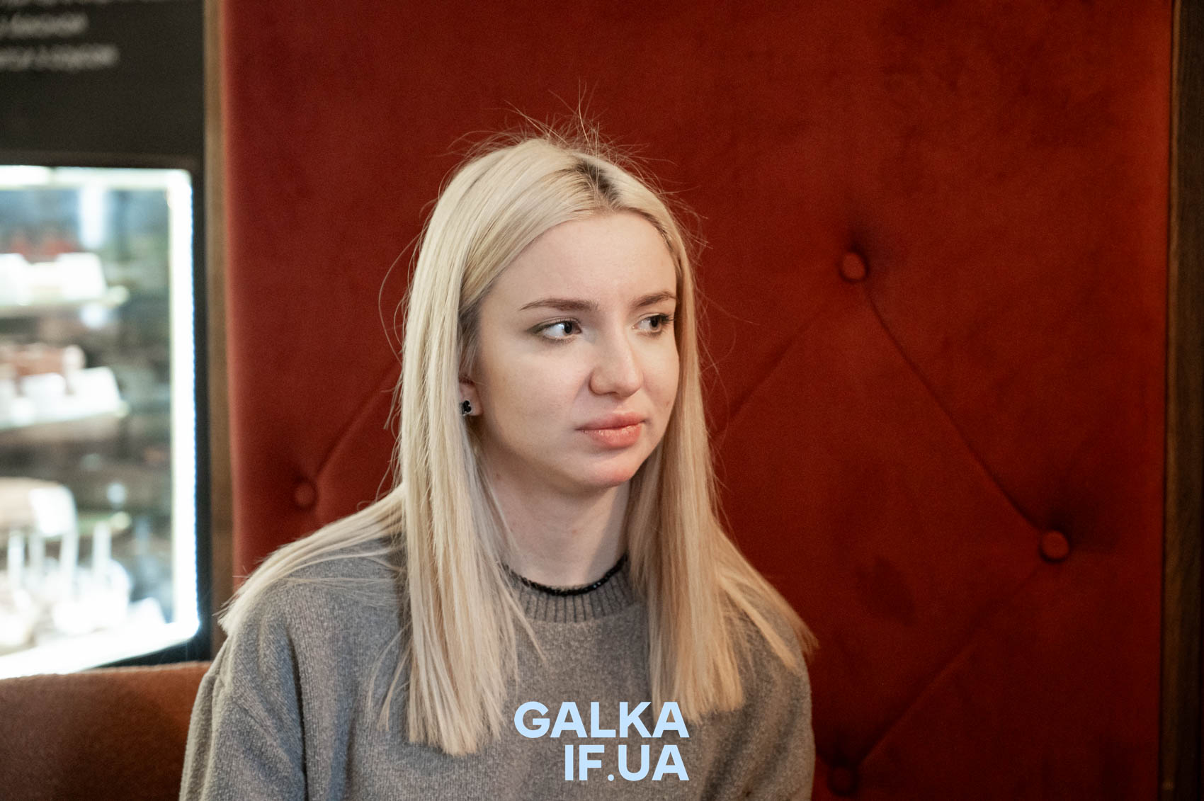 Анна Ковальчук, ГО «Спогади крізь віки»-9674