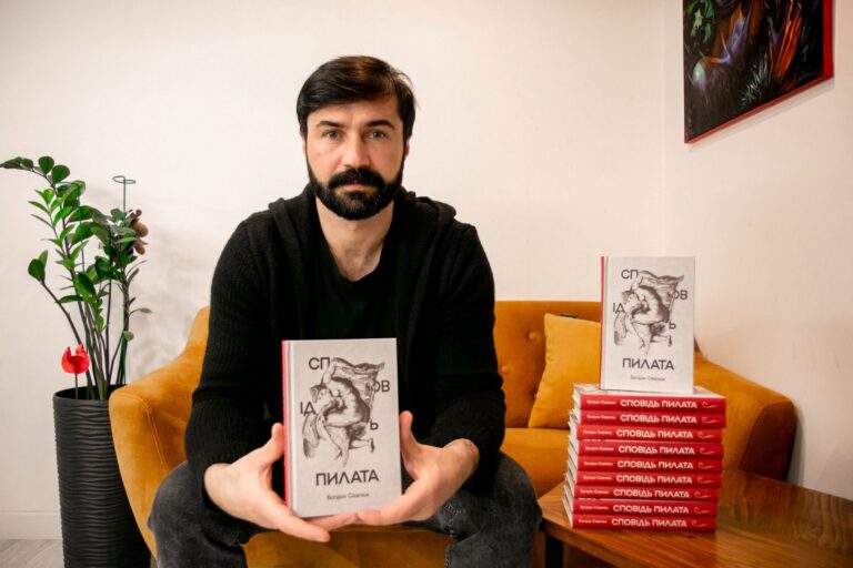 У пошуках скарбів Рейху: вийшов новий роман франківця Богдана Савлюка “Сповідь Пилата”