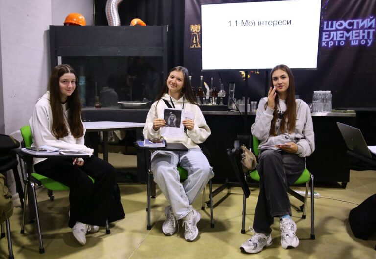 Підлітків з Прикарпаття кличуть пройти програму розвитку та профорієнтації від Generation+