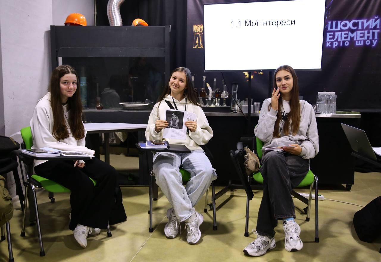 Підлітків з Прикарпаття кличуть пройти програму розвитку та профорієнтації від Generation+