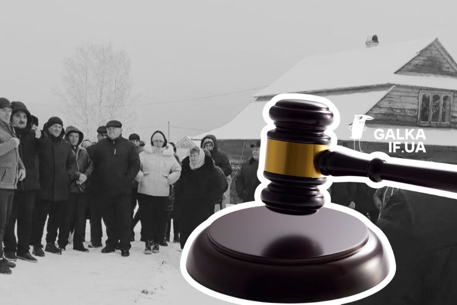 Різдвяні суперечки у Космачі: суд зобов’язав поліцію відкрити кримінальне провадження