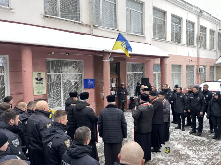 У Тисмениці відкрили меморіальну дошку полеглому правоохоронцю Костянтину Козуб’яку