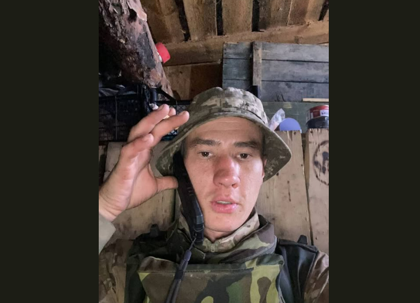 Понад рік вважався зниклим безвісти: на війні загинув прикарпатець Ярослав Шмігельський