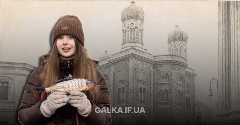 Від рибного ринку до найамбітнішої синагоги Галичини: історія легендарної франківської споруди (ВІДЕО)