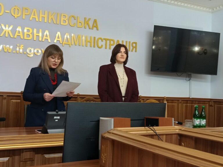 В управлінні культури Івано-Франківської ОДА нова очільниця