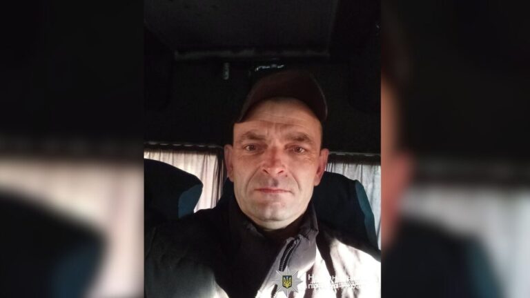 Зник після виписки з лікарні: на Франківщині розшукують Василя Бейсюка з Косівщини (ПРИКМЕТИ)
