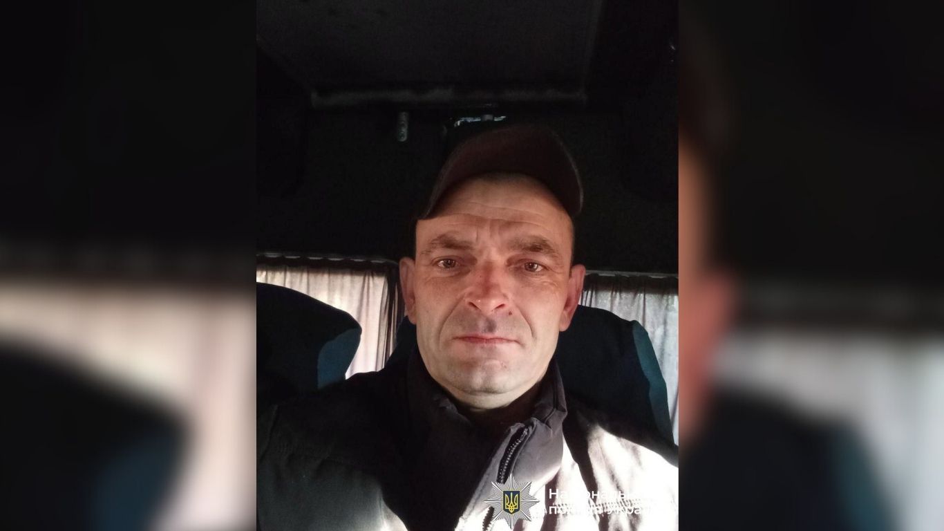 Зник після виписки з лікарні: на Франківщині розшукують Василя Бейсюка з Косівщини (ПРИКМЕТИ)