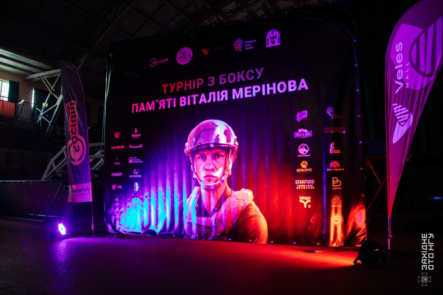 У Франківську провели турнір з боксу пам’яті нацгвардійця Віталія Мерінова (ФОТО)