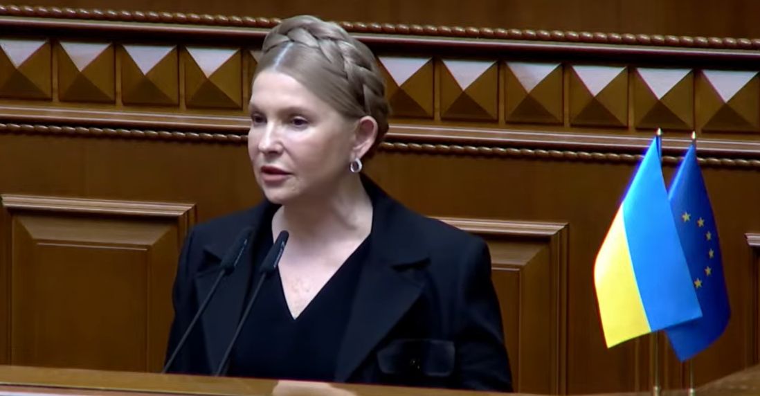 НАБУ і САП підтвердили повідомлення про підозру Юлії Тимошенко: що каже на це політикиня