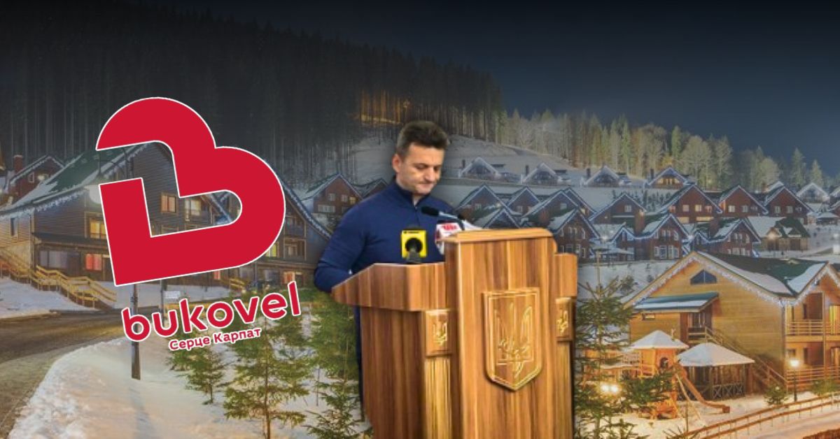 “Буковель не має привілеїв”: в Прикарпаттяобленерго пояснили, чому курорт має світло