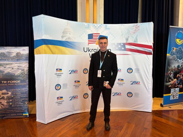 Викладач франківського вишу відвідав Тиждень України 2026 у США (ФОТО)