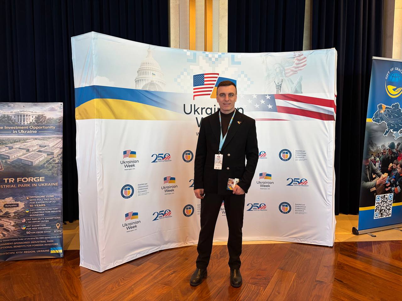 Викладач франківського вишу відвідав Тиждень України 2026 у США (ФОТО)