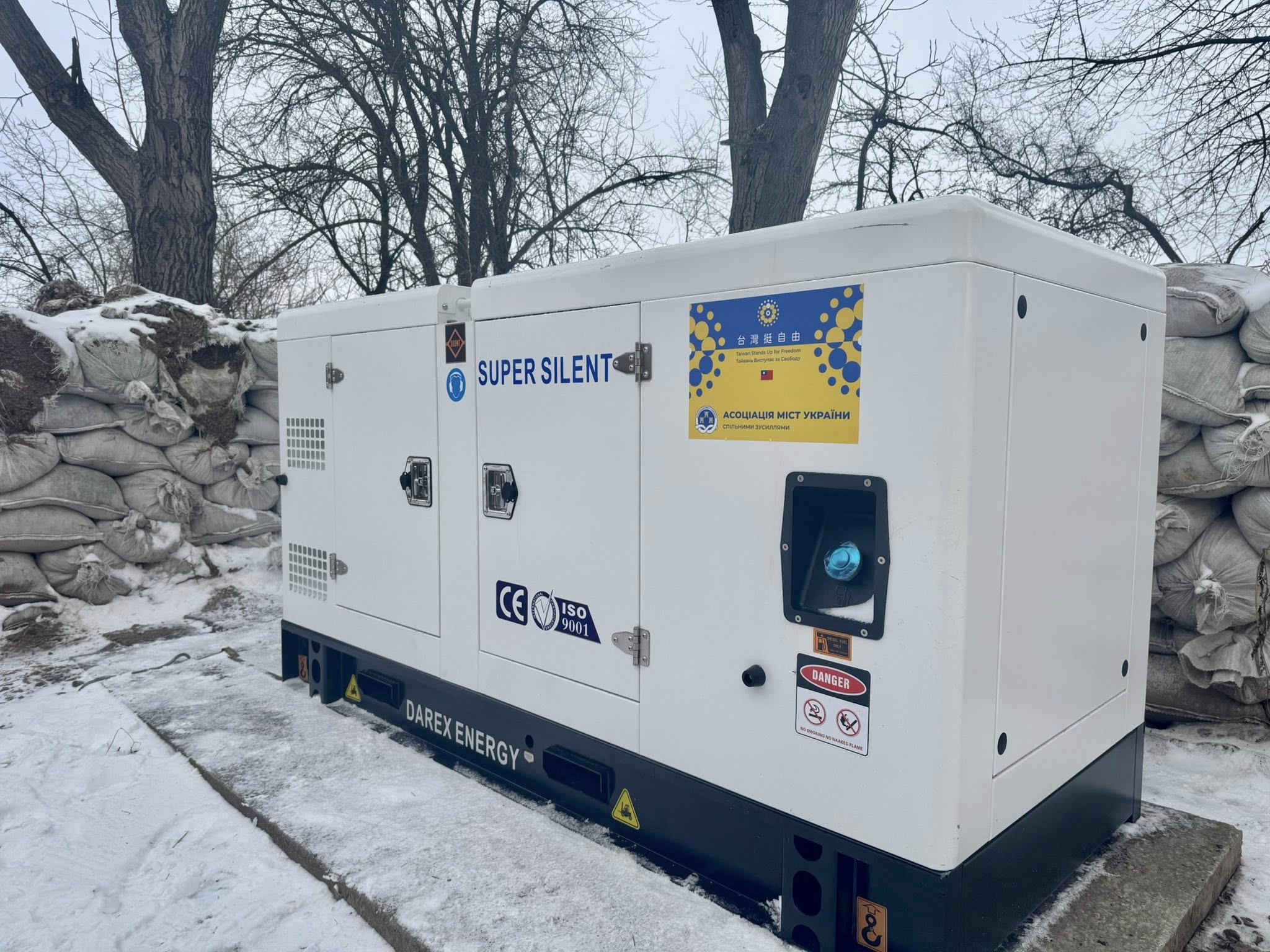 Бурштинська громада отримала дизельний генератор від міжнародних партнерів
