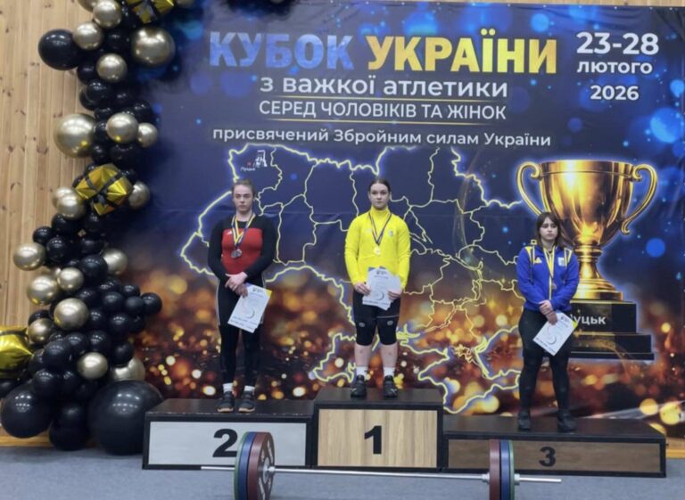 Прикарпатка Поліна Кальник здобула три золота на Кубку України з важкої атлетики