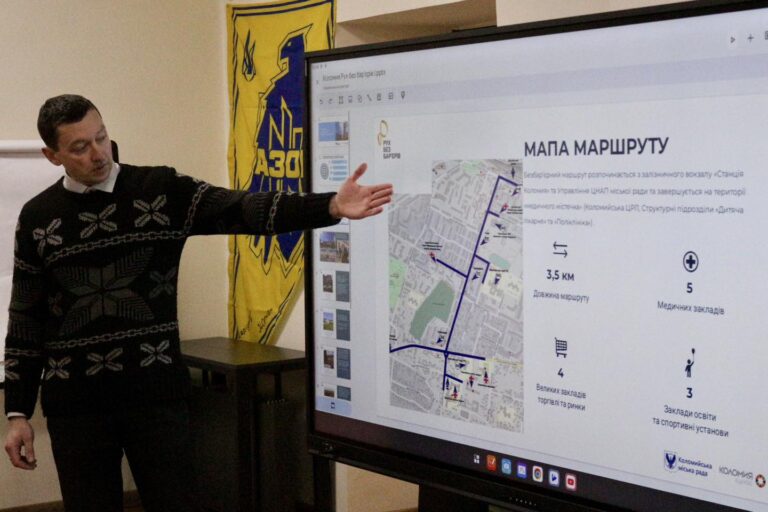 3,8 км без бар’єрів: у Коломиї планують запустити маршрут вартістю понад 107 млн грн (ФОТО)