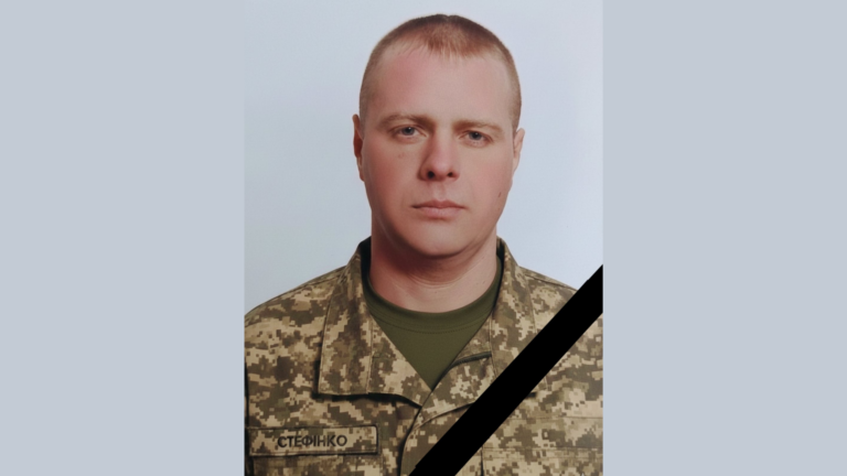 Від рятувальника до учасника АТО: на Запоріжжі загинув воїн Василь “Тихий” Стефінка з Франківщини